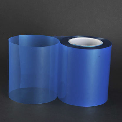 Film separatore - CY20L - Jiangsu Yuxing Film Technology Co., Ltd. - adesivo / in poliestere / per l'industria elettronica