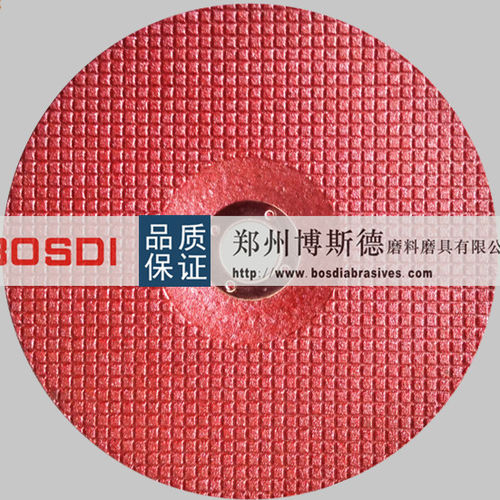 Mola di rettifica - BSD-R-009 - ZHENGZHOU BOSDI ABRASIVES CO., LTD. - piatta