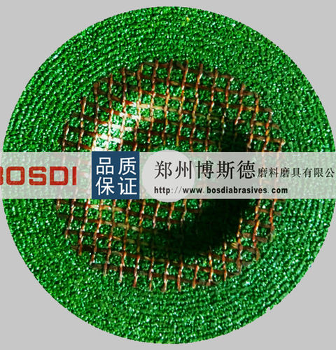Mola di rettifica - BSD-R-010 - ZHENGZHOU BOSDI ABRASIVES CO., LTD. - piatta / al ossido di alluminio