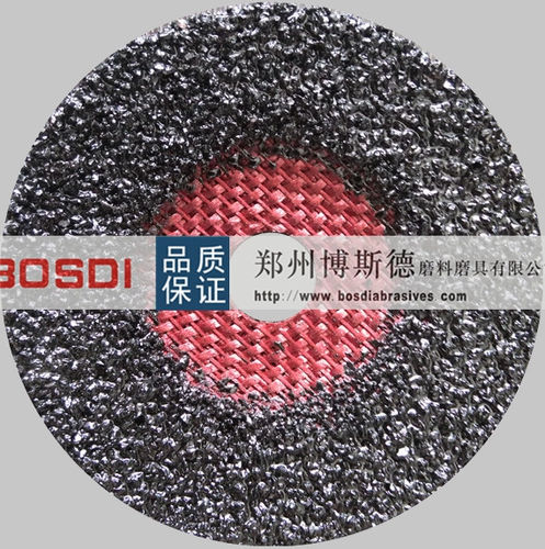 Disco abrasivo in fibre sintetiche - BSD-M-006 - ZHENGZHOU BOSDI ABRASIVES CO., LTD. - per rettifica / per metallo