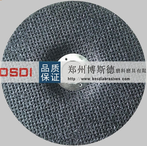 Disco abrasivo in fibre sintetiche - BSD-M-009 - ZHENGZHOU BOSDI ABRASIVES CO., LTD. - per rettifica / per lega acciaio inossidabile / per acciaio inossidabile