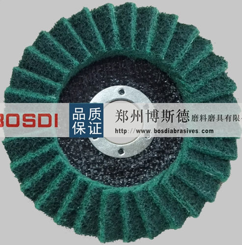 Disco abrasivo in zirconio - BSD-SS-003 series - ZHENGZHOU BOSDI ABRASIVES CO., LTD. - per rettifica / per lucidatura / per acciaio inossidabile