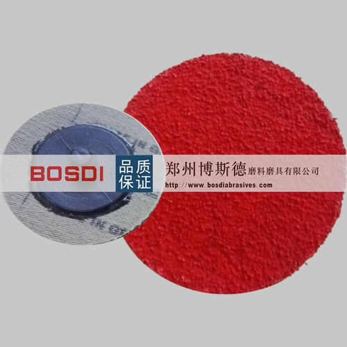Disco abrasivo di carteggiatura - BSD-SS-002 - ZHENGZHOU BOSDI ABRASIVES CO., LTD.