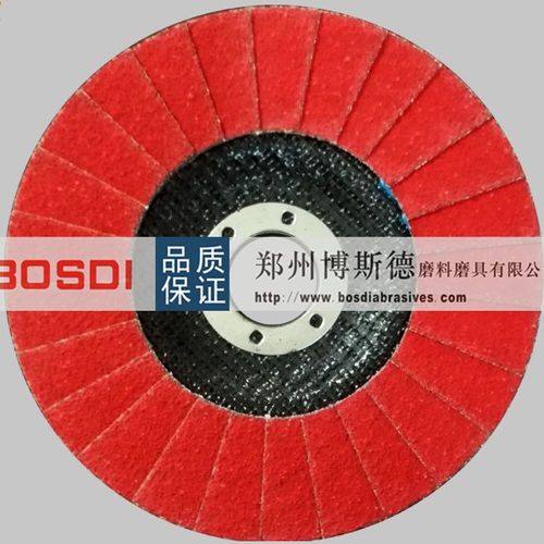 Disco abrasivo per rettifica - BSD-RE-002 - ZHENGZHOU BOSDI ABRASIVES CO., LTD. - per alluminio / per legno / per acciaio inossidabile