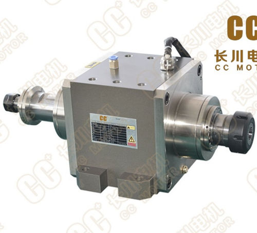 Motore ad induzione - MHS82-7518Q - Haiyang Changchuan Motor Co., Ltd. - DC / 380 V / in alluminio
