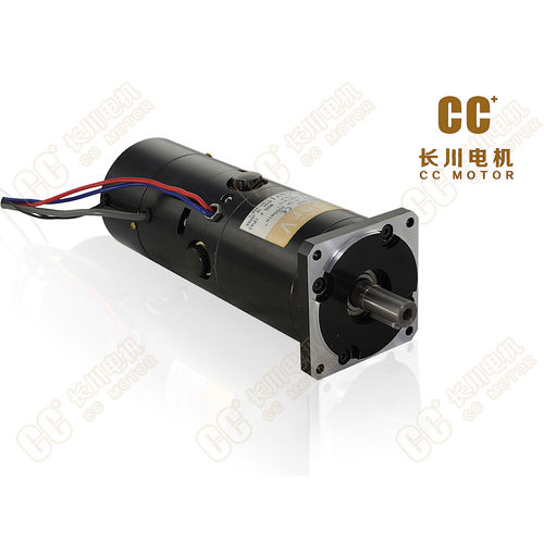 Servomotore ad induzione - V730BT-012 - Haiyang Changchuan Motor Co., Ltd. - DC / piccolo / per il settore della robotica