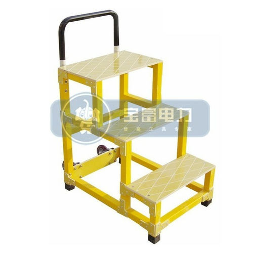 Scaletta mobile - RBFS series  - Suzhou Baofu Electrical&Safety Equipments Co., Ltd. - in fibra di vetro