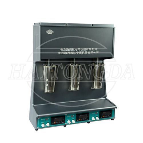 Miscelatore dinamico - HTD10430 - Qingdao Haitongda Special Instrument Co., Ltd. - verticale / batch / liquido/solido