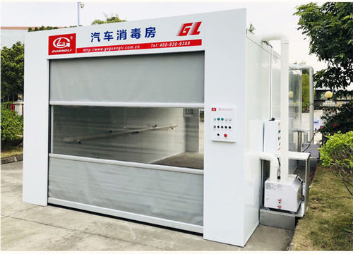 Unità di disinfezione a polverizzazione - GL2020Q - GZ GUANGLI EFE CO., LTD. - per veicolo / fissa