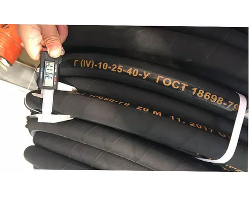 Tubo flessibile per vapore - Qingdao Hyrubbers Co., Ltd. - in tessuto / standard