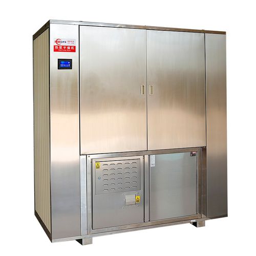 Disidratatore alimentare per verdure - WRH-300B - Guangdong IKE Industrial Co., Ltd. - in acciaio inossidabile / a media temperatura