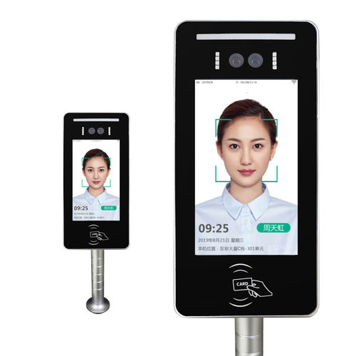 Panel PC di LCD - WAR-070N-RM00 - Guangzhou Weiqian Computer Technology Co., Ltd. - 7" / 1024 x 600 / ARM® Cortex™ A7 Quad Core