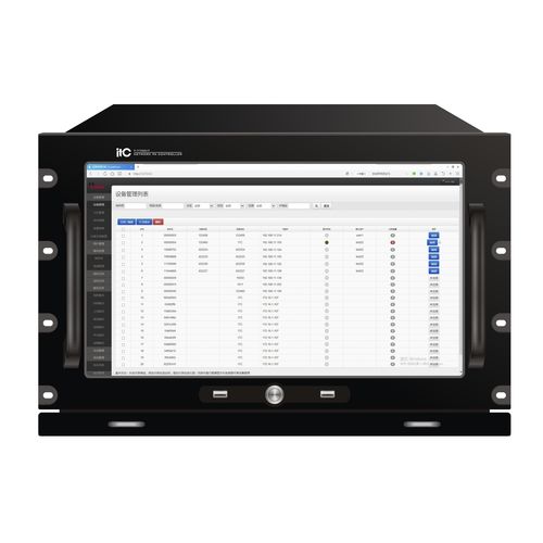 Controllore di rete 6 porte - T-7700I7 - Guangzhou Baolun Electronic Company