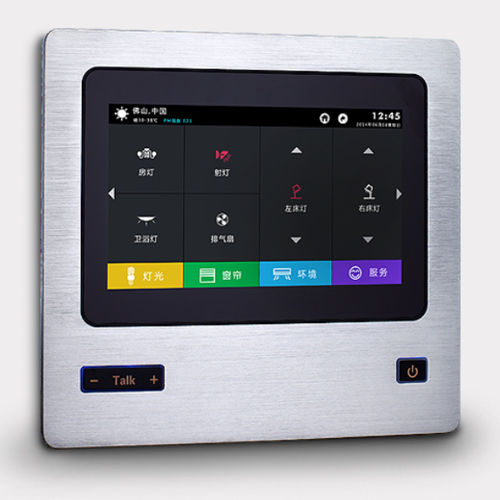 Gateway di comunicazione - PC100 - Ivor Intelligent Electrical Appliance Co., Ltd. - di sicurezza / Ethernet / wireless