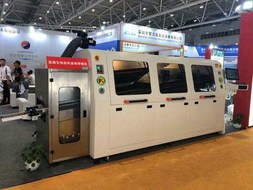Macchina di brasatura dolce a onde - TOP-350 - Shenzhen Jaguar Automation Equipment Co., Ltd. - controllata da computer / controllata da PLC / modulare