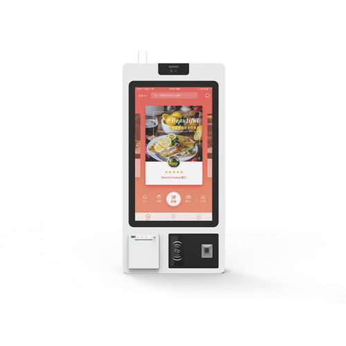 Terminale touch screen - JP762A-SST - Guangzhou Jiebao Technology Co., Ltd. - per chiosco / 1080 x 1920 / Arm® Cortex®-A53 Quad-core