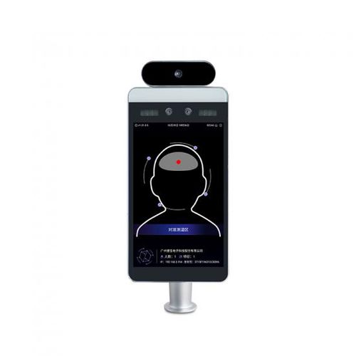 Terminale touch screen - JP762A-C800 - Guangzhou Jiebao Technology Co., Ltd. - da tavolo / da terra / Quad Core