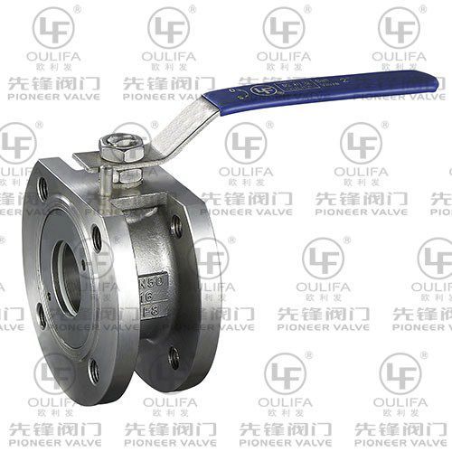 Valvola a sfera - SQ72F-16P - Wenzhou Pioneer Valve Co., Ltd. - a leva / per controllo di flusso / per prodotti chimici