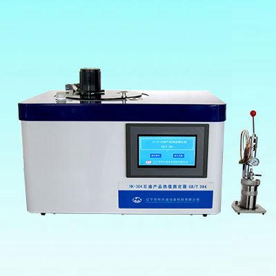 Bomba calorimetrica per carburante - HK-384 - Liaoning Huake Petroleum Apparatus Science & Technology Co., Ltd.