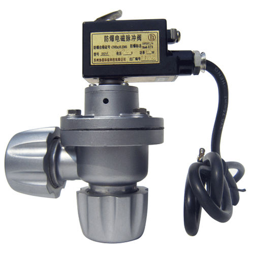 Valvola a membrana - DCF-F-ZM-20  - Suzhou Xiechang Environmental Protection Technology Co., Ltd. - elettrica / antideflagrante / ad impulso
