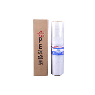 Film di imballaggio - Shanghai Yongguan Adhesive Products Corporation - adesivo / estensibile / in plastica