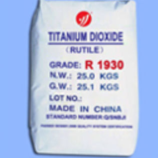 Rivestimento in titanio - R1930 - Shanghai Yuejiang Titanium Chemical Manufacturer C - in allumina / per materie plastiche / industriale