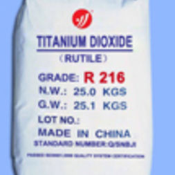 Rivestimento in titanio - R216 - Shanghai Yuejiang Titanium Chemical Manufacturer C - per materie plastiche / industriale / in polvere