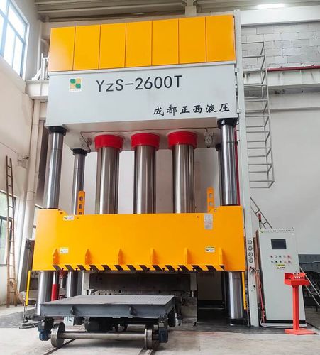Pressa idraulica - Yz78 - Zhengxi Hydraulic - di formatura / per stampaggio / di processo