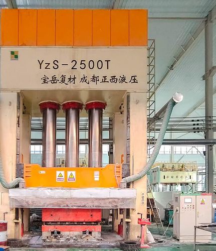 Macchina per la produzione per passi d’uomo in calcestruzzo - YzS-2500T - Zhengxi Hydraulic - di pezzi in materiale plastico espanso / automatico