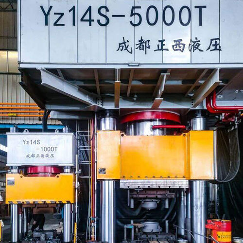 Pressa idraulica - Yz14S-5000T - Zhengxi Hydraulic - per forgiatura / punzonatrice / di processo