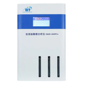 Analizzatore di silicio - SiO3G-1901 - EIT Solutions Co., Ltd - per centrale / tenore d'acqua / in linea