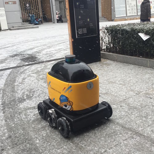 Robot di consegna per cibo - RoboPony - ZhenRobotics - per ristorante / per centro commerciale / per hotel