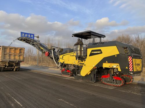 Fresa a freddo larga - BM 2000/58  - BOMAG