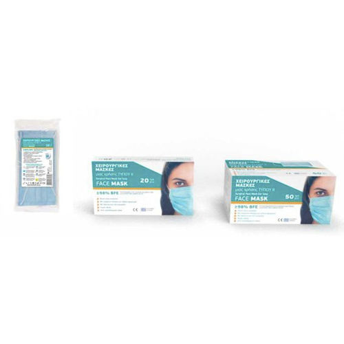 Maschera di protezione monouso - s.kasimatis ee - di tipo II / semimaschera / industriale