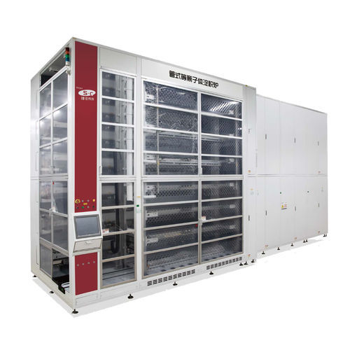 Macchina per deposizione PECVD - PD-52 series - Shenzhen S.C New Energy Technology Corporation - solare