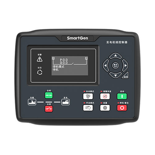 Controllore di gruppo elettrogeno parallelo - HGM8151 - SmartGen - digitale