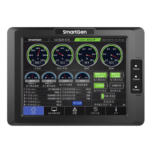 Monitor LCD - HMU8-BMS - SmartGen - touch screen / 8" / 800 x 600
