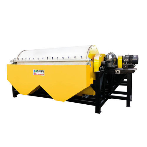 Separatore di particelle - CTY - Shandong Huate Magnet Technology Company - magnetico / a tamburo magnetico / umido