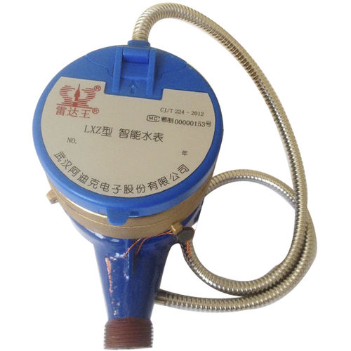 Contatore d'acqua digitale - LXSY series - Wuhan Radarking Electronics Corp