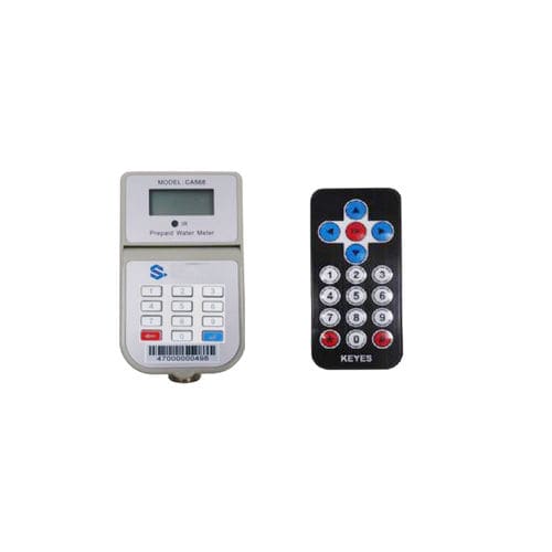 Contatore d'acqua digitale - SKZS-K series  - Wuhan Radarking Electronics Corp