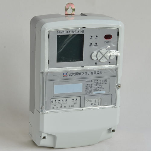 Concentratore per contatore di energia elettrica - RDK-JZQ - Wuhan Radarking Electronics Corp