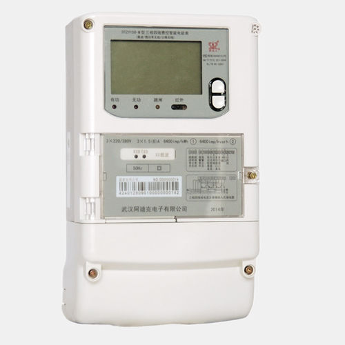 Contatore di energia elettrica trifase - DTZY150  - Wuhan Radarking Electronics Corp - a muro / con display LCD / intelligente