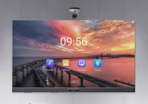 Display LED - LEDHUB  - Ledman Optoelectronic Co., Ltd - passo di 1,9 mm / passo di 0,93 mm / 1920 x 1080