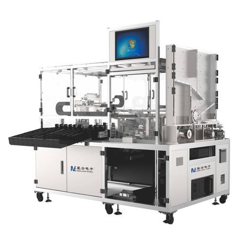 Macchina di smistamento automatica - Fujian Nebula Electronics Co., Ltd.