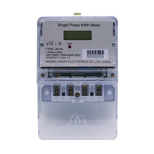Contatore di energia elettrica monofase - JN116 - JIANAN ELECTRONICS CO., LTD. - da montare su pannello / digitale