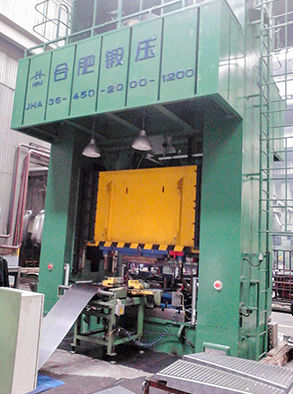 Pressa di stampaggio - Progressive-die - Hefei Metalforming Intelligent Manufacturing Compa - verticale