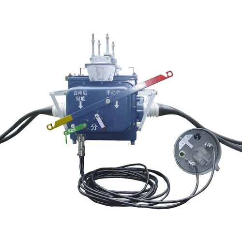 Disgiuntore a interruzione di carico - FZW28F-12 - Beijing SOJO Electric Co., Ltd