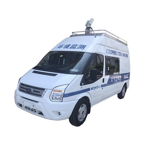 Sistema di monitoraggio di processo - AnHui Wanyi Science and Technology Co., Ltd. - ambientale / antinquinamento / per veicolo