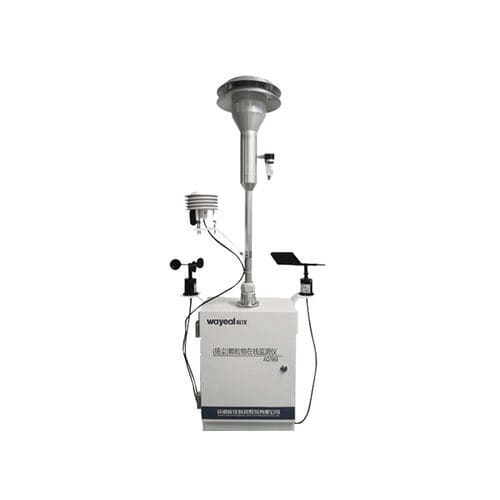Sistema di monitoraggio di concentrazione - AQ7660  - AnHui Wanyi Science and Technology Co., Ltd. - di rumore / di polvere