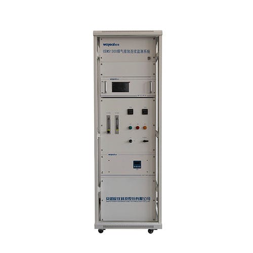 Sistema di monitoraggio di pressione - CEMS1300 - AnHui Wanyi Science and Technology Co., Ltd. - di umidità / di concentrazione / di portata